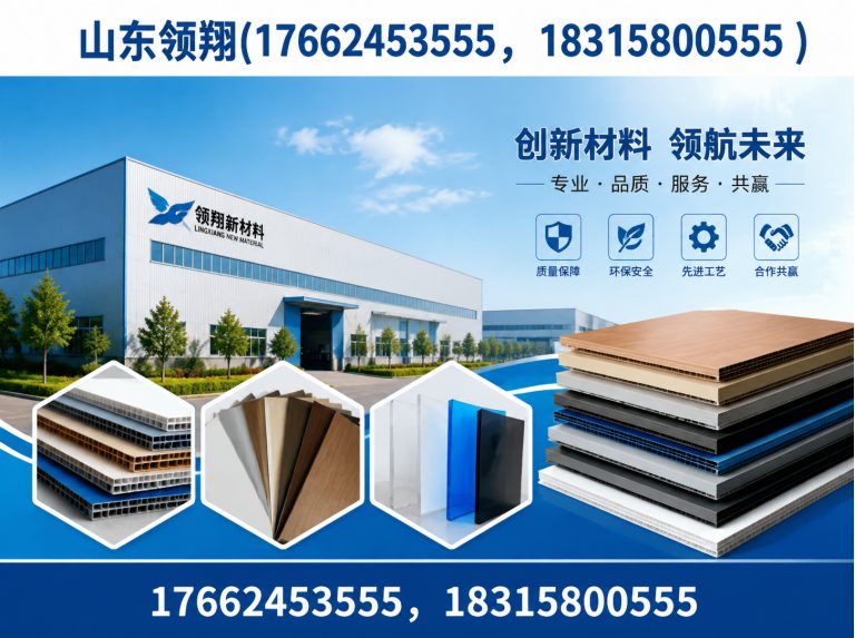 铜仁土工材料展示图