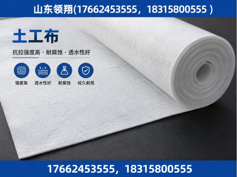 铜仁HDPE土工膜展示图